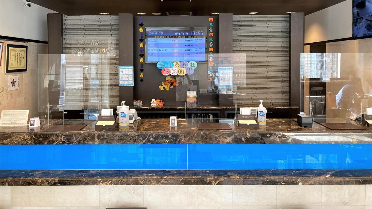 Toyoko Inn Kintetsu Yokkaichi Eki Kita Guchi Esterno foto