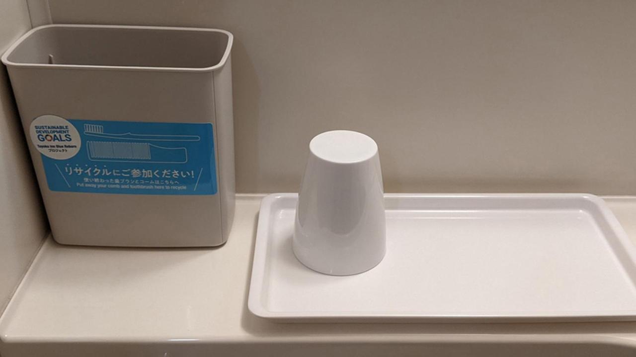 Toyoko Inn Kintetsu Yokkaichi Eki Kita Guchi Esterno foto