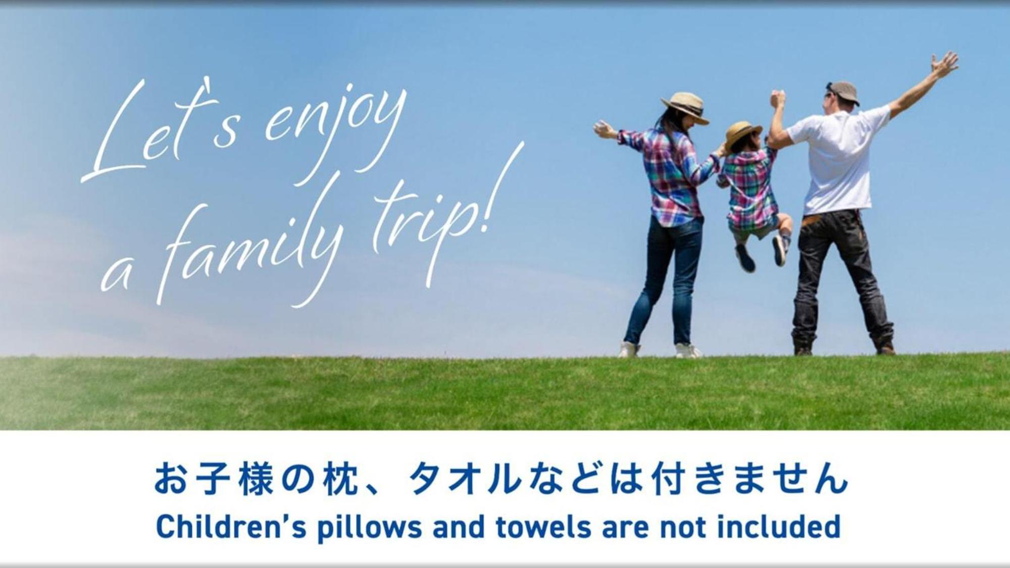 Toyoko Inn Kintetsu Yokkaichi Eki Kita Guchi Esterno foto